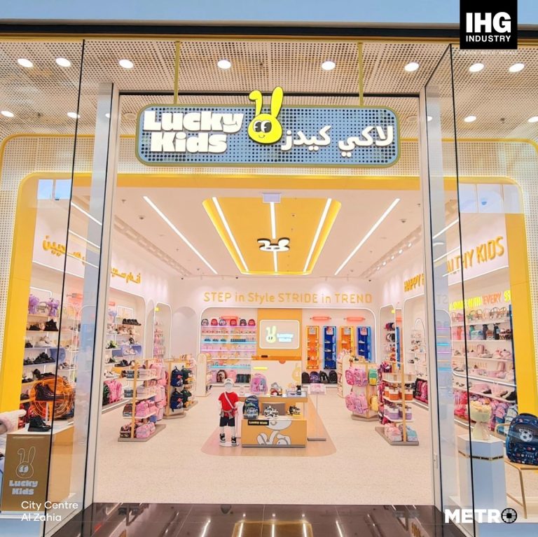 Lucky Kids, City Centre Al Zahia
