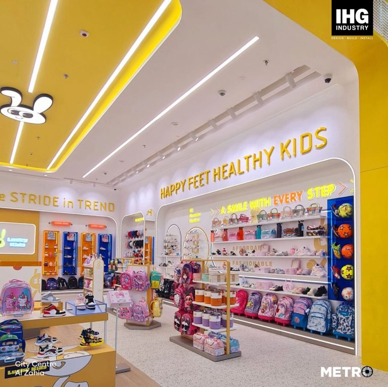 Lucky Kids, City Centre Al Zahia - Metroplus