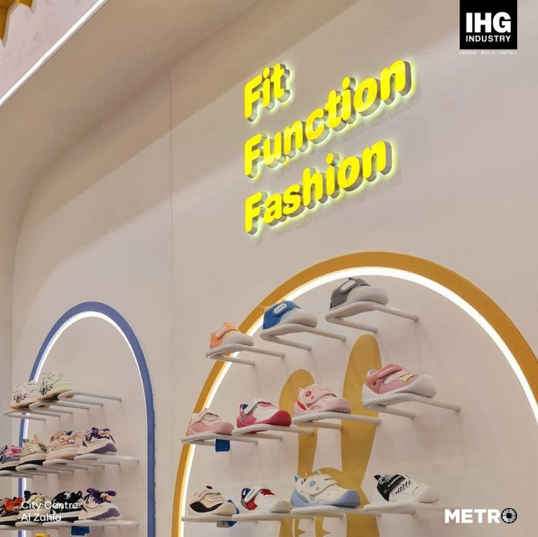 Lucky Kids, City Centre Al Zahia - Metroplus