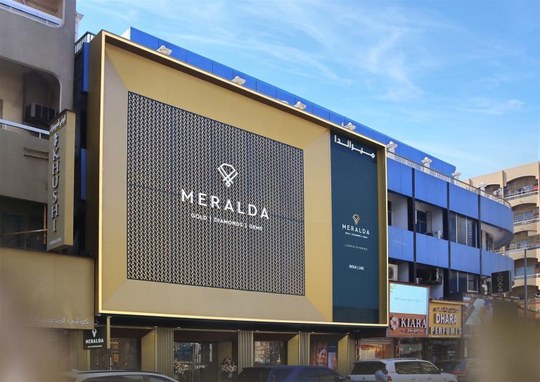 Meralda Jewels, Meena Bazaar - Metroplus