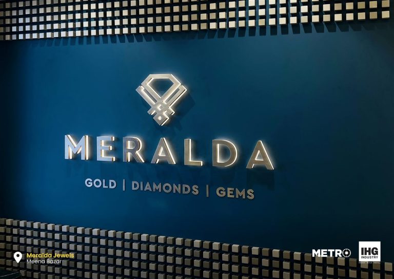 Meralda Jewels, Meena Bazaar - Metroplus