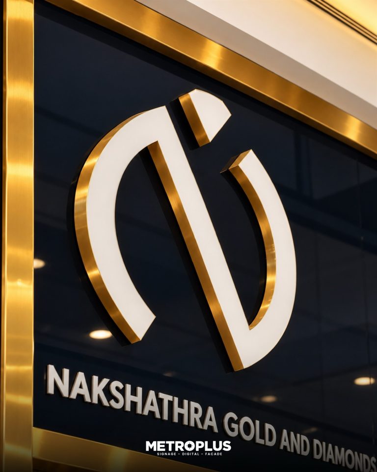 Nakshathra Gold & Diamonds, Shabiya - Metroplus