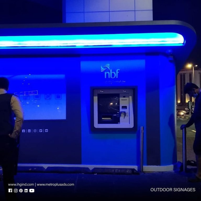 National Bank of Fujairah, Fujairah - Metroplus