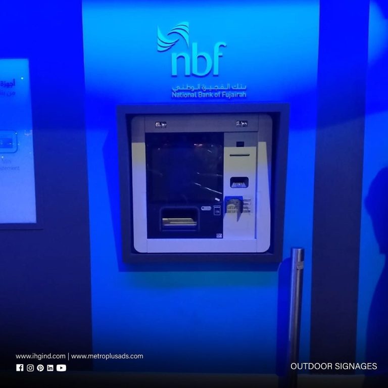 National Bank of Fujairah, Fujairah - Metroplus
