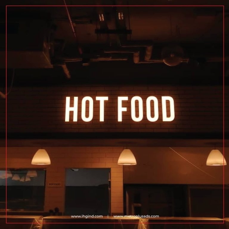 Nesto Hypermarket, Burj Al Nahar Mall - Metroplus