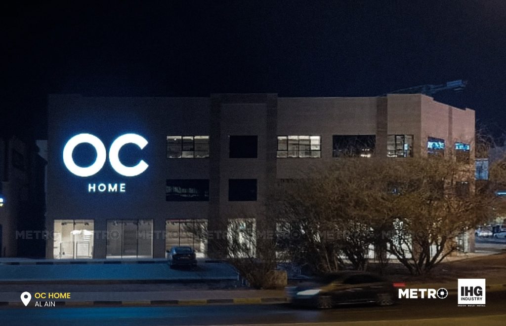 OC Home, Al Ain