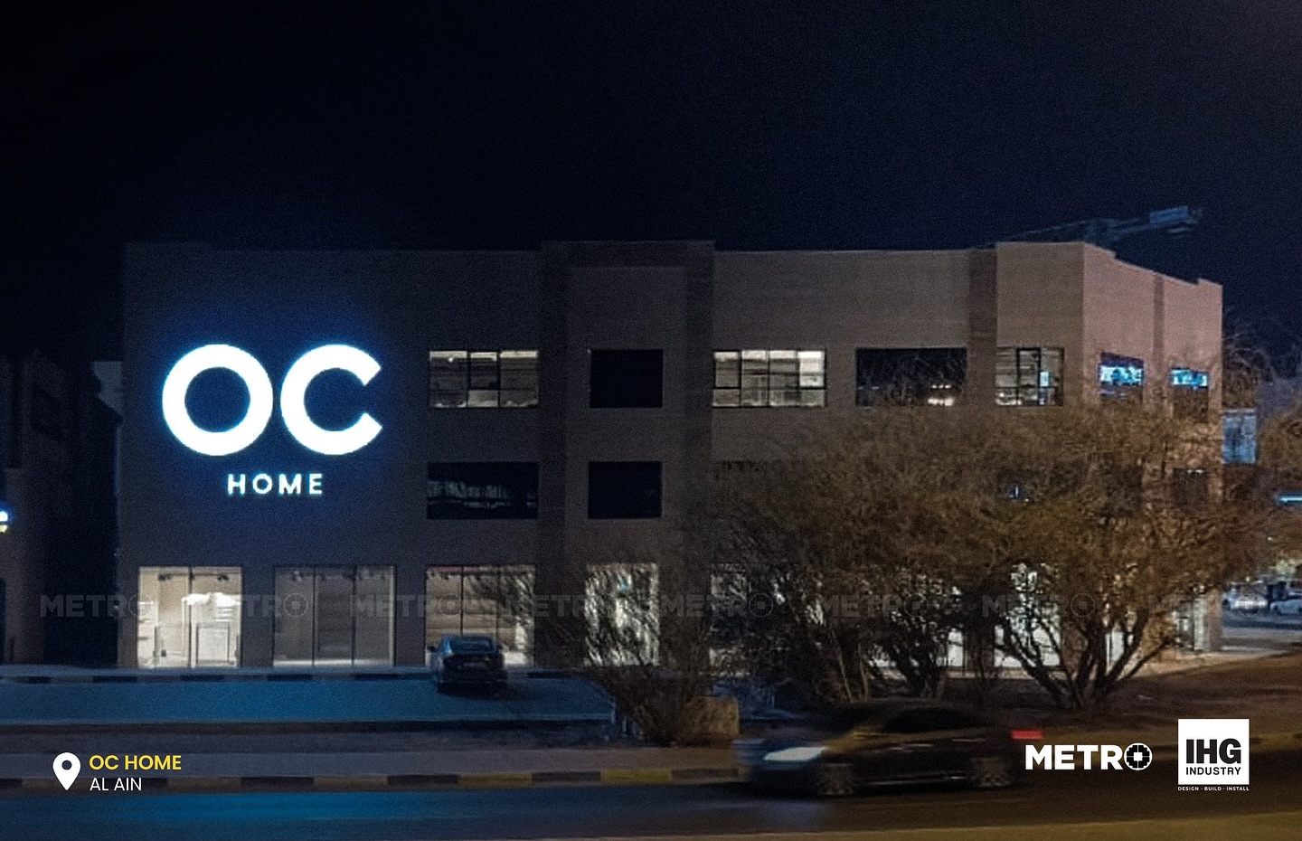 OC Home, Al Ain – Al Ain - Metroplus signage project
