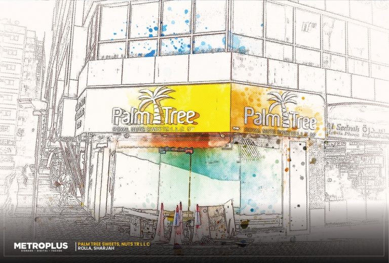 Palm Tree Sweets, Nuts & Trading, Rolla Sharjah