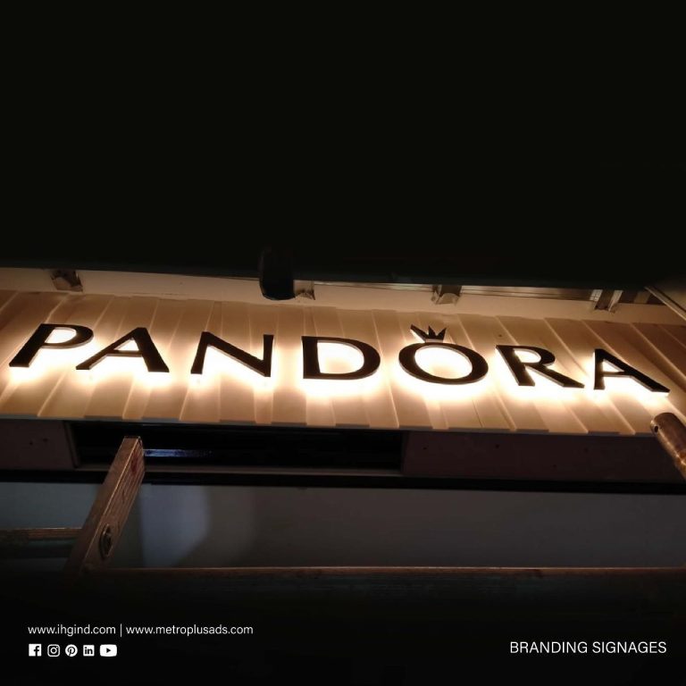 Pandora, Al Wahda Mall signage by Metroplus