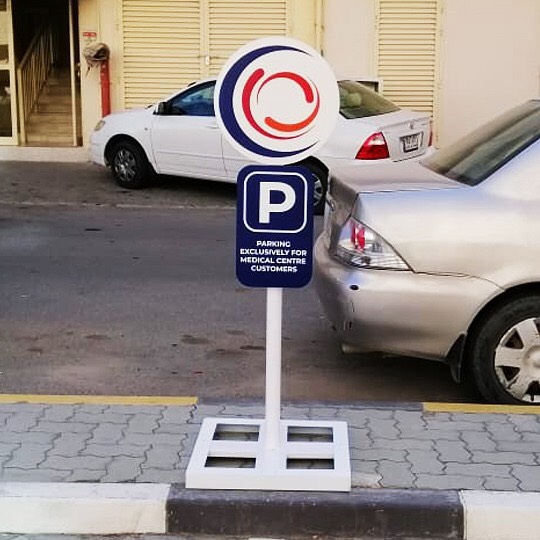 Parking Signboards, Fujairah - Metroplus