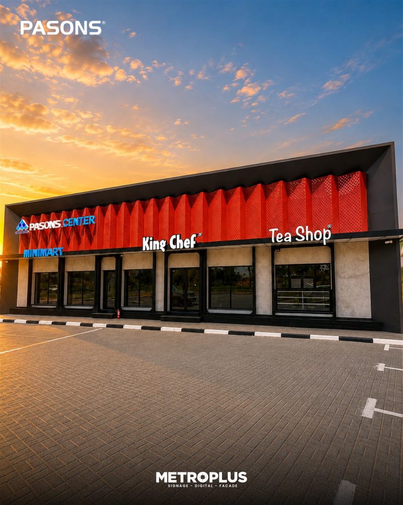 Pasons Centre, Jafza