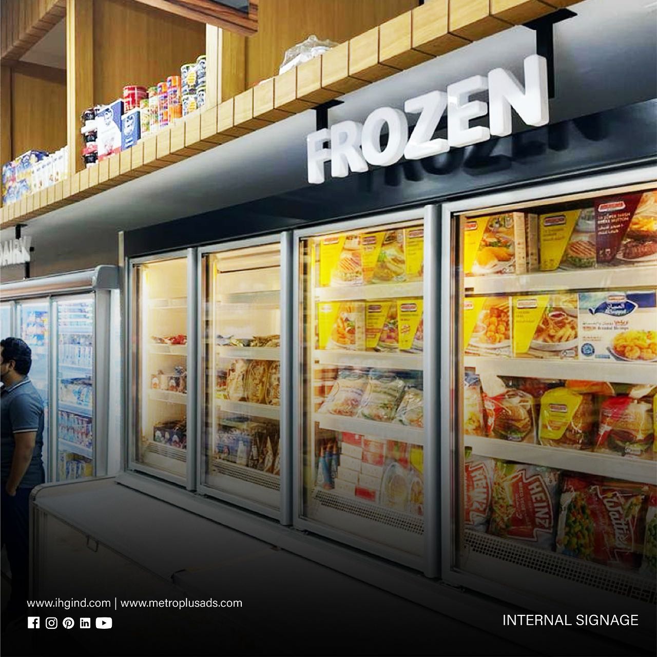 PK Mart, Dubai Production City – Dubai Production City - Metroplus signage project