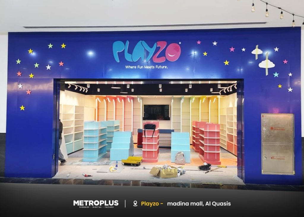 Playzo, Madina Mall Al Qusais