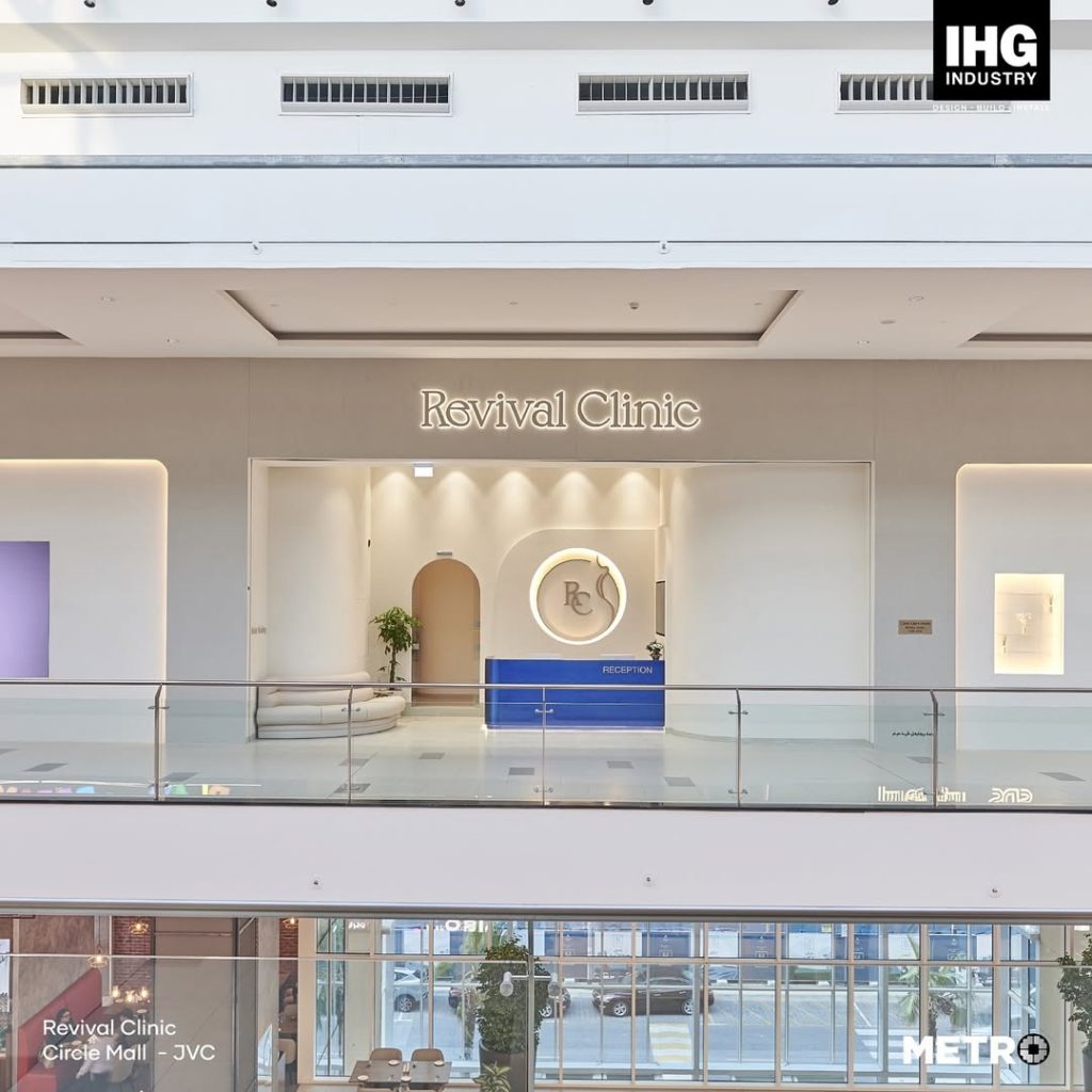 Revival Clinic, Circle Mall JVC