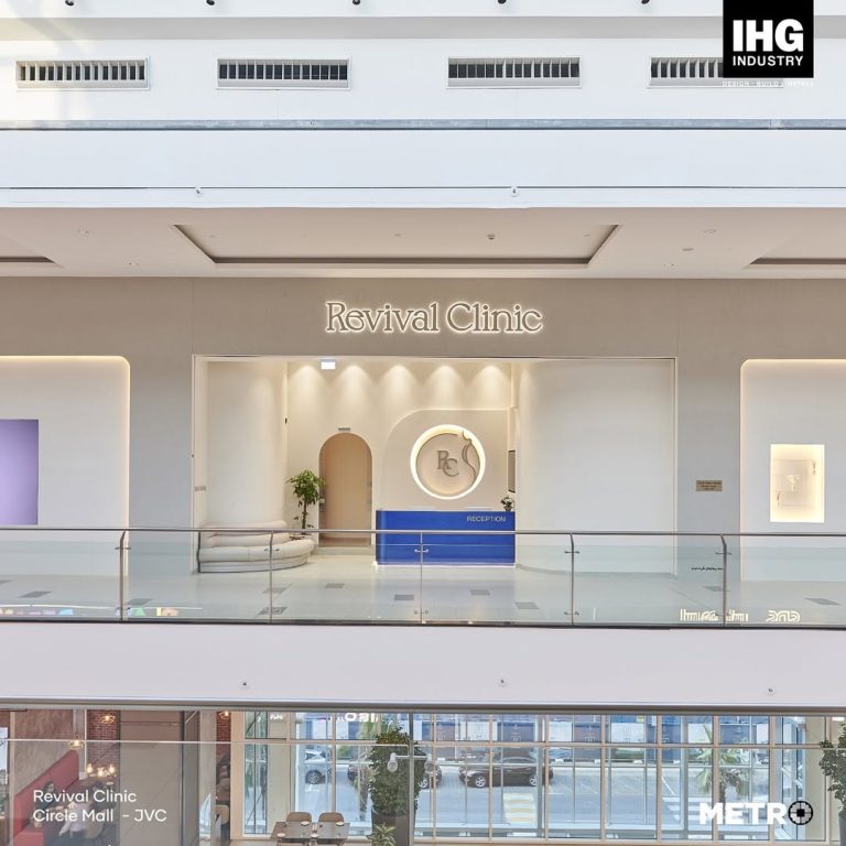Revival Clinic, Circle Mall JVC