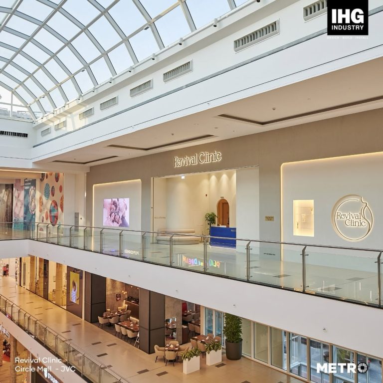 Revival Clinic, Circle Mall JVC signage by Metroplus