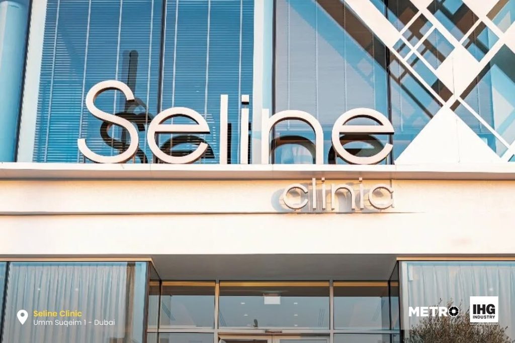 Seline Clinic, Umm Suqeim Dubai