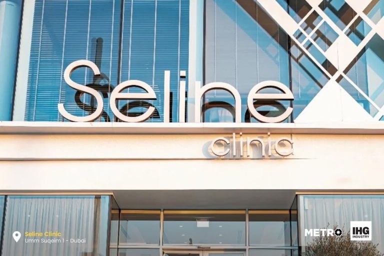 Seline Clinic, Umm Suqeim Dubai signage by Metroplus