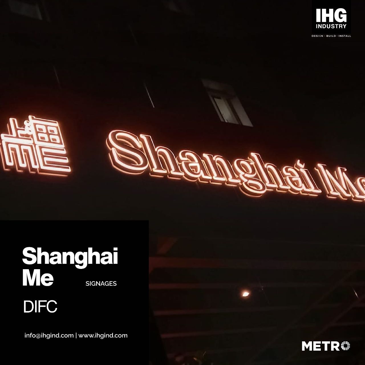Shanghai Me, DIFC