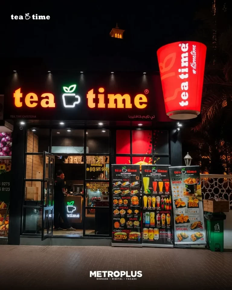 Tea Time Cafeteria, Dubai