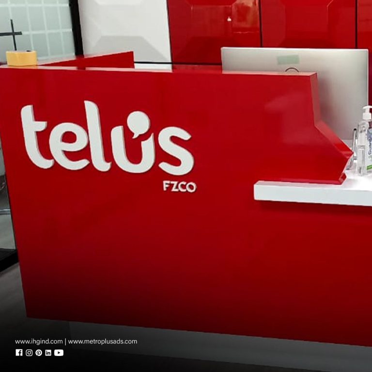 Telus, DAFZA signage by Metroplus