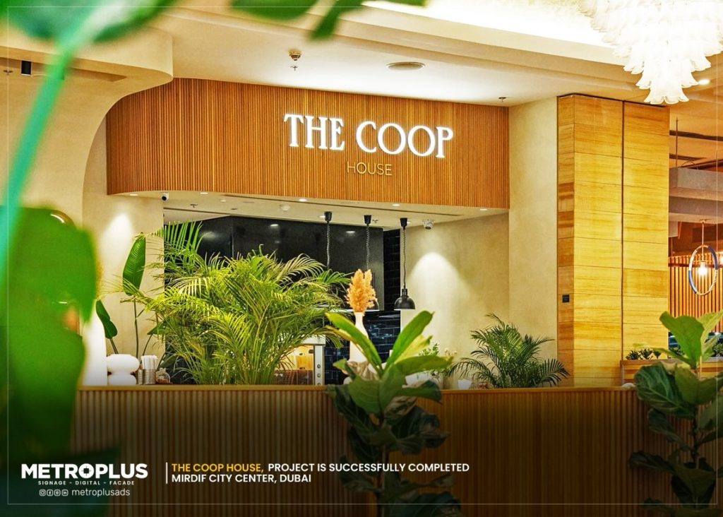 The Coop House