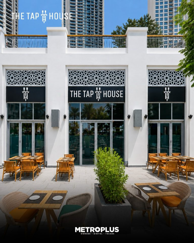 The Tap House, Dubai Creek signage by Metroplus