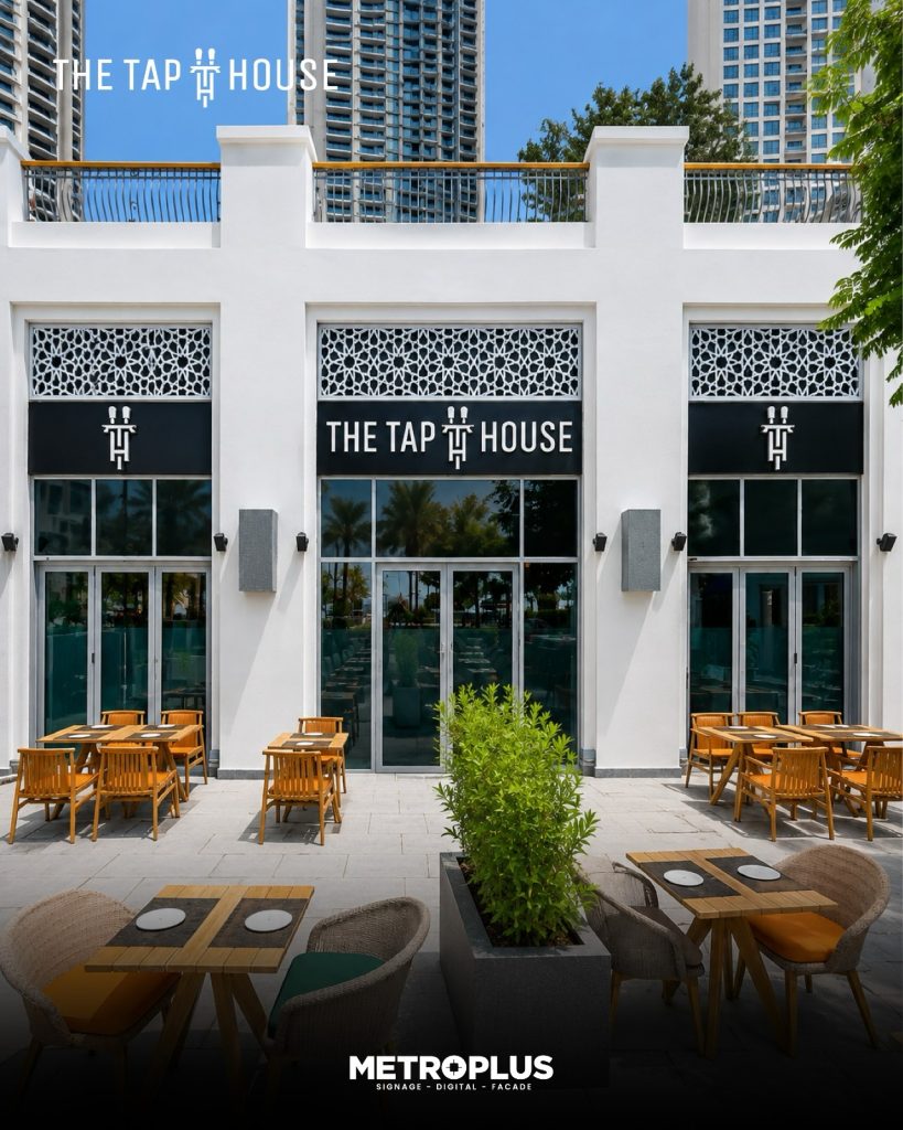 The Tap House, Dubai Creek