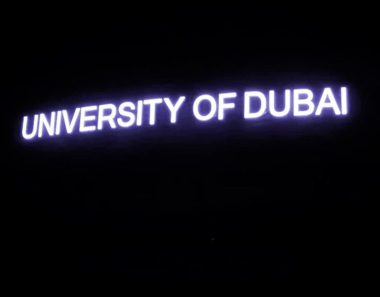 University of Dubai Landmark Sign - Metroplus
