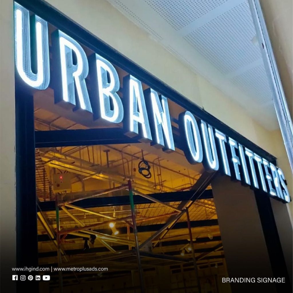 Urban Outfitters, Yas Mall