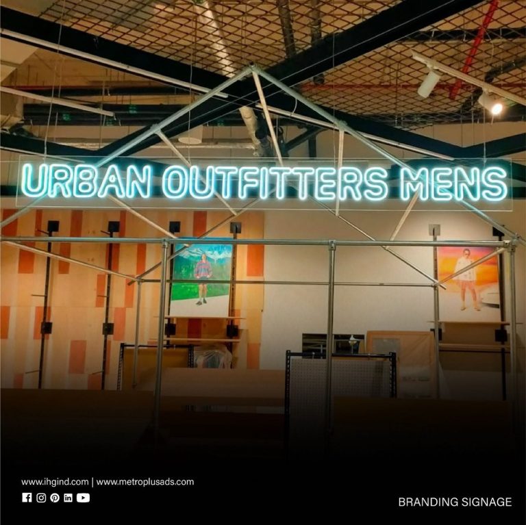 Urban Outfitters, Yas Mall - Metroplus