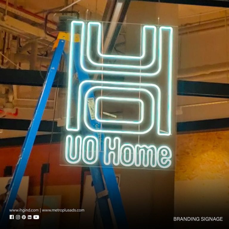 Urban Outfitters, Yas Mall - Metroplus