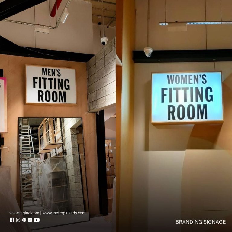 Urban Outfitters, Yas Mall - Metroplus