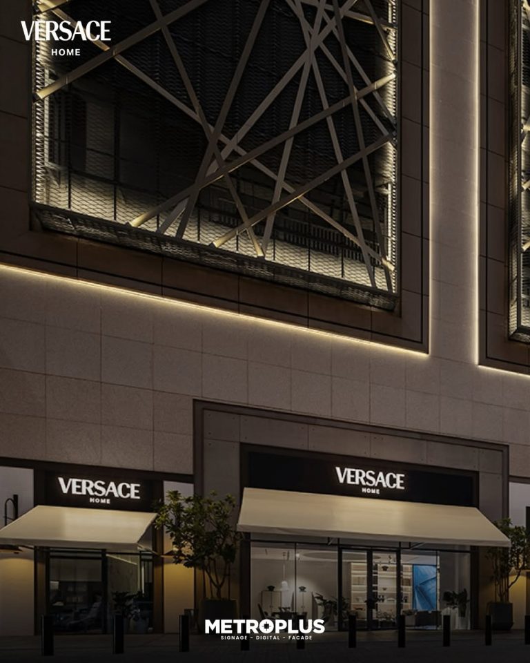 Versace, Dubai Mall - Metroplus