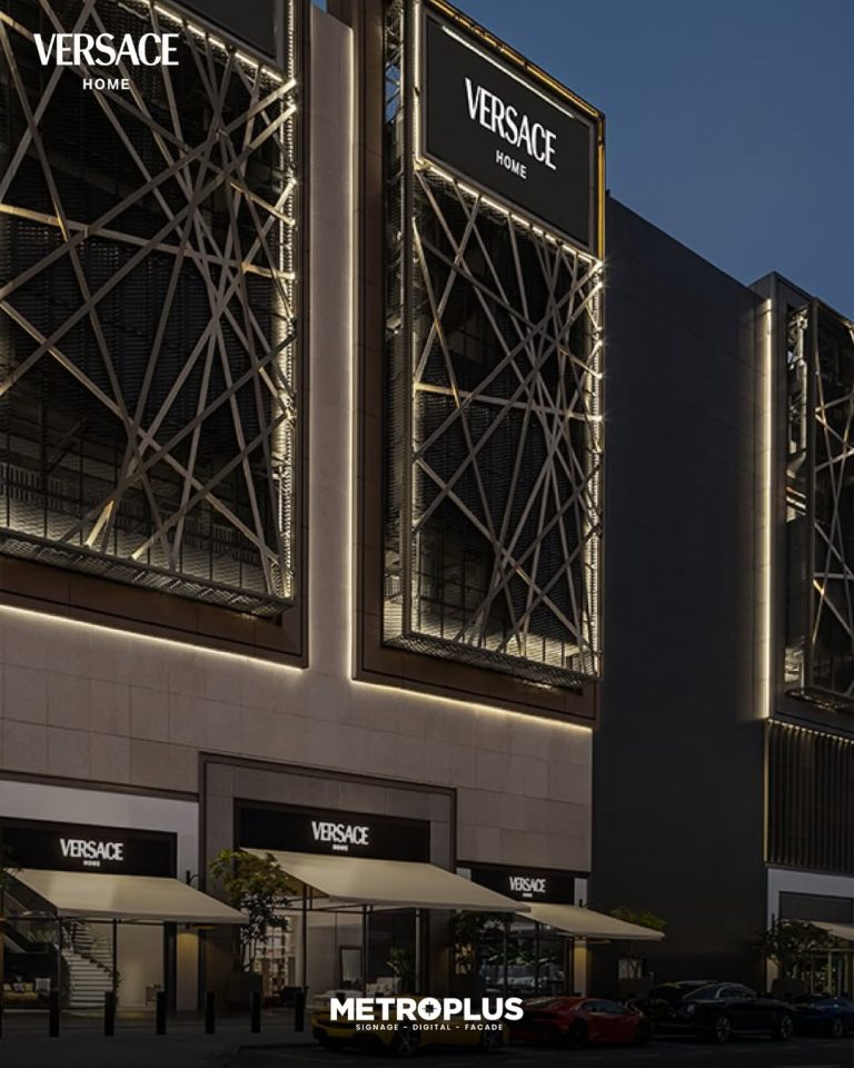Versace, Dubai Mall - Metroplus