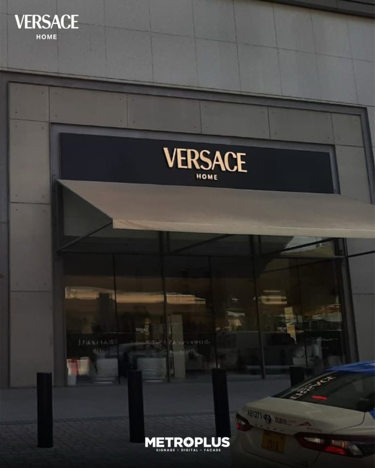 Versace, Dubai Mall - Metroplus