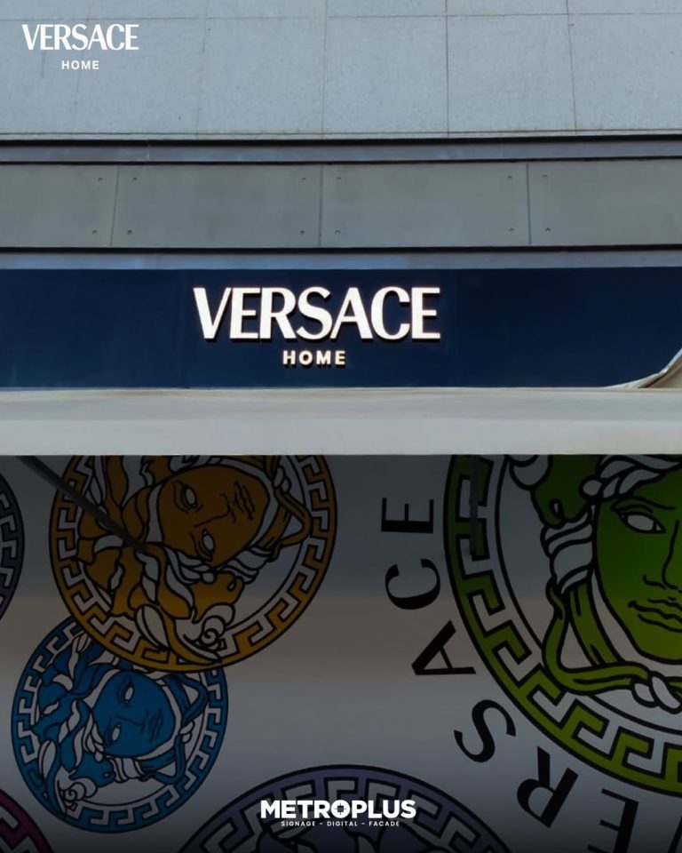 Versace, Dubai Mall - Metroplus