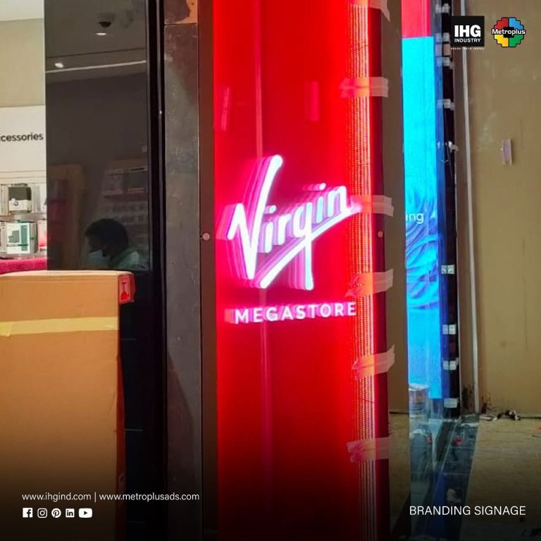 Virgin Megastore, City Centre Al Zahia - Metroplus
