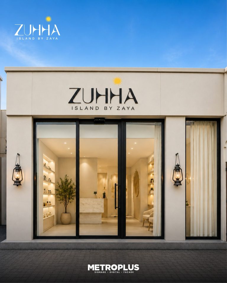 Zuhha Island by Zaya