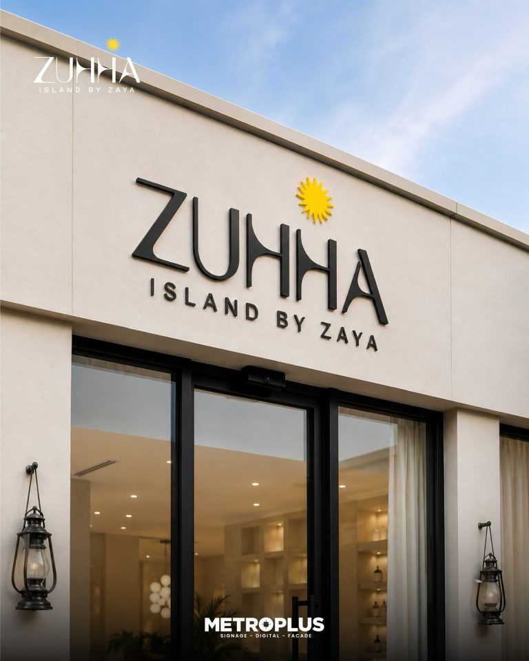 Zuhha Island by Zaya - Metroplus