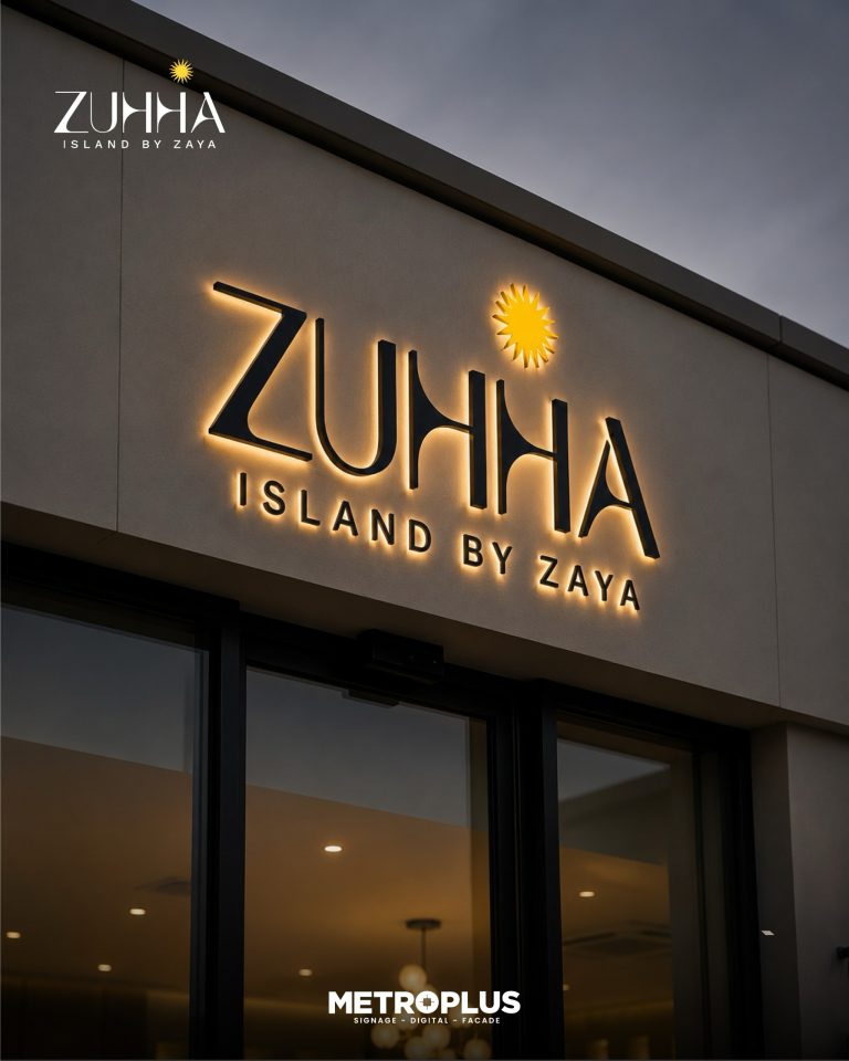 Zuhha Island by Zaya - Metroplus